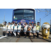 「ラブライブ！サンシャイン!!」伊豆箱根鉄道とコラボ 4月8日よりラッピング電車の運行がスタート 画像