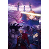 「Fate/stay night [Heaven's Feel]」最新キービジュアル公開 セイバーらサーヴァントが登場 画像