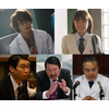 映画「東京喰種 トーキョーグール」の第6弾キャスト発表 白石隼也ら5名 画像