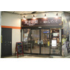 映画「東京喰種」コラボカフェ“あんていく”が渋谷にオープン、その再現度は… 画像
