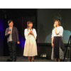 「Fate/stay night [HF]」公開まで1ヶ月！下屋則子らキャスト陣が京まふステージでトーク 画像