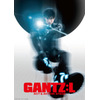 「GANTZ」初舞台化！ キャストに久保田悠来・百名ヒロキら「GANTZスーツを着るのが楽しみ」 画像