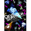 4月スタート、アニメ「DEVIL SURVIVOR 2」キャスト発表　キャラ別PVも初披露 画像