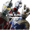 THE ALFEE歌う　最新シングルは「ウルトラマン列伝」主題歌「Final Wars!」 画像