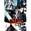 実写「BLEACH」新映像にキャラ続々！櫻井孝宏さん演じるキャラで一番人気は？：6月13日記事まとめ 画像