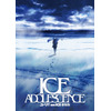 「ユーリ!!! on ICE」劇場版は2019年公開！ タイトル＆新ビジュアルも明らかに 画像