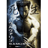 「ウルヴァリン:SAMURAI」に日本専用劇場ポスター 　ヒュー・ジャックマン監修で世界唯一の特別仕様 画像