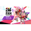 カナダ発アニメイベント「IFF」植田佳奈＆関智一らに近づけるコンテンツチケット受付開始 画像