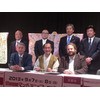 京都国際マンガ・アニメフェア、2013年は規模拡大開催 ジャパンエキスポと提携も 画像
