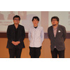 原恵一、細田守、樋口真嗣　日本を代表する3監督が映画をテーマにクロストーク 画像