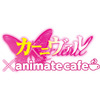 アニメイトカフェ天王寺、6月のテーマは「カーニヴァル」　限定メニューに限定グッズ 画像