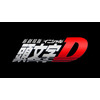 新劇場版「頭文字D」2014年夏公開決定　原作最終回、アニメシリーズは「Final Stage」へ 画像