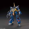 「Zガンダム」ガンダムMk-IIの後継機“バーザム”、HGでガンプラ化！ 独特なフォルムの再現度に注目 画像