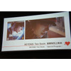 「BEYOND: Two Souls」、第26回東京国際映画祭に出品　ゲーム作品初の快挙 画像