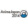 AnimeJapan 2014が開催発表イベント　ニコ生中継や一般観覧も 画像