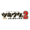 アニメ「ツキウタ。」第2期が2020年4月より放送開始決定！ 画像