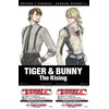 「劇場版 TIGER & BUNNY －The Rising－」　虎徹とバーナビーの新ビジュアル公開 画像