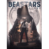 舞台「BEASTARS」キャスト発表！ レゴシ、ルイ、ハルが集結したビジュアルお披露目 画像