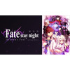 AbemaTV、53時間連続で「Fate」作品を一挙放送！「Fate Project チャンネル」が12月30日開設 画像