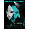 「X-MEN」最新作5月30日公開決定　製作費・約2億5千万ドルで描くシリーズ集大成 画像