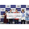 KADOKAWAが無料サービス読み放題「コミックウォーカー」発表、日英中の3ヶ国語対応 画像