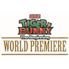 「劇場版 TIGER & BUNNY」プレミアイベント開催発表　主題歌はUNISON SQUARE GARDEN 画像