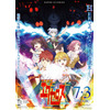 「ド級編隊エグゼロス」H（エ）ネルギーで立ち向かえ！ PV第2弾で加隈亜衣のED曲お披露目 画像