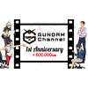 「ガンダム」公式YouTubeチャンネル開設1周年！ 劇場版「ガンダム00」24時間限定配信＆新枠開設が決定 画像