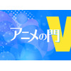 「泣き猫」“猫をかぶる=仮面をかぶる”ことの解放感と危うさ【藤津亮太のアニメの門V 第61回】 画像