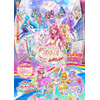 「映画プリキュア」シリーズ最新作「トロプリ」の短編が同時上映！ 新ビジュアルも公開 画像