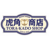 “KADOKAWA×とらのあな”コラボショップ「虎角商店」、7月1日秋葉原にオープン 画像
