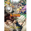 理想のお父さんキャラは？ 3位「コナン」工藤優作、2位「Dr.STONE」石神百夜、1位は…【#父の日】＜21年版＞ 画像