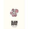 映画「SLAM DUNK」2022年秋公開、監督＆脚本は原作者・井上雄彦に 湘北メンバー5人のビジュアルも公開 画像