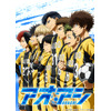 サッカーマンガ「アオアシ」22年4月よりアニメ放送開始！ ティザービジュやPV、キャスト情報公開 画像