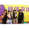 奥井雅美、彩音、吉田仁美、Ray 中国で人気曲を熱唱@2014深センACGエクスポ 画像