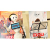 「ベイマックス」で感情認識ロボット“Pepper”がアフレコに挑戦 画像