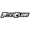 「アニソンCLUB!」１月からMXで放送開始　ネット発アニソン見放題「animeloLIVE!」がテレビ進出 画像