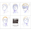 「SLAM DUNK」映画、本編一部も初お披露目！ 特報映像が公開 画像