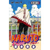 「NARUTO」72巻発売記念、岸本斉史直筆サイン色紙が当たる　自選ベスト1はどれだ! 画像