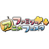AnimeJapan 2015に家族向けゾーン 小学生以下無料の「ファミリーアニメフェスタ」 画像