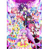 TVアニメ「プリパラ」4月から第2シーズン突入　新ビジュアルに謎の新キャラクター 画像