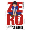 “ルパン三世”の少年時代を描く！新作アニメ「LUPIN ZERO」12月配信開始 画像