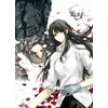 「櫻子さんの足下には死体が埋まっている」アニメ化決定 累計60万部のミステリー小説 画像
