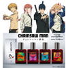 「チェンソーマン」デンジ、マキマ、アキ、パワーたちを“香り”で表現！ キャラクター香水4モデル登場 画像