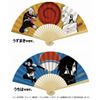 「BORUTO-NARUTO THE MOVIE-」前売券が6月27日発売　特典は岸本斉史描き下ろし扇子 画像
