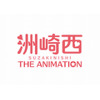 ラジオ番組「洲崎西」がテレビアニメ化　2015年7月より放送開始 画像