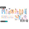 京アニの音楽フェス『KYOANI MUSIC FESTIVAL ―トキメキのキセキ―』ABEMA PPVで生配信決定【11月11日・12日】 画像