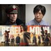 声優・神谷浩史、冷酷非道な極悪提督役に！ Netflix映画「REBEL MOON」日本版声優で出演決定 画像