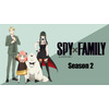 『SPY×FAMILY』33話、放送時のコメント最多シーンTOP3を発表！ 第1位は… 画像