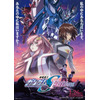 『ガンダムSEED FREEDOM』福田己津央監督が語る制作秘話―「誰も愛を語らない時代だからこそ、愛を描いた」 画像